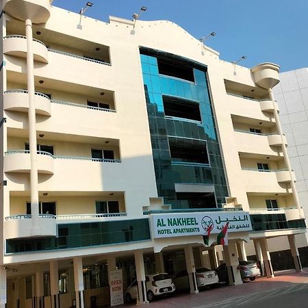 Al Nakheel Hotel Apartments Dubai Esterno foto